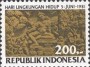 风光:亚洲:印度尼西亚:id198103.jpg