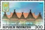 风光:亚洲:印度尼西亚:id199701.jpg