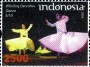 风光:亚洲:印度尼西亚:id200840.jpg