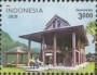 风光:亚洲:印度尼西亚:id202004.jpg