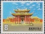 风光:亚洲:台湾:tw198511.jpg