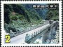 风光:亚洲:台湾:tw198605.jpg