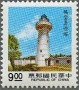 风光:亚洲:台湾:tw198904.jpg
