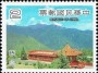 风光:亚洲:台湾:tw199001.jpg