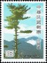 风光:亚洲:台湾:tw199002.jpg