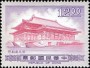 风光:亚洲:台湾:tw199006.jpg