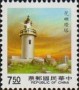 风光:亚洲:台湾:tw199105.jpg