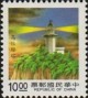 风光:亚洲:台湾:tw199106.jpg