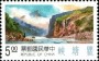 风光:亚洲:台湾:tw199304.jpg