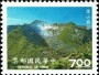 风光:亚洲:台湾:tw199406.jpg