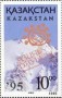 风光:亚洲:哈萨克斯坦:kz199505.jpg