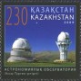 风光:亚洲:哈萨克斯坦:kz200902.jpg