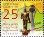 风光:亚洲:哈萨克斯坦:kz200904.jpg