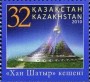 风光:亚洲:哈萨克斯坦:kz201002.jpg