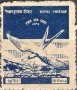 风光:亚洲:尼泊尔:np195802.jpg