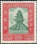 风光:亚洲:尼泊尔:np195911.jpg
