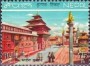 风光:亚洲:尼泊尔:np197001.jpg