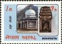 风光:亚洲:尼泊尔:np198301.jpg