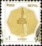 风光:亚洲:尼泊尔:np198605.jpg