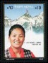 风光:亚洲:尼泊尔:np199404.jpg