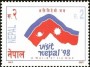 风光:亚洲:尼泊尔:np199702.jpg