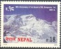 风光:亚洲:尼泊尔:np200003.jpg