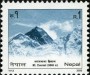风光:亚洲:尼泊尔:np200605.jpg