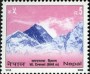 风光:亚洲:尼泊尔:np200606.jpg