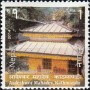 风光:亚洲:尼泊尔:np201411.jpg