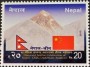 风光:亚洲:尼泊尔:np201509.jpg