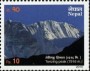 风光:亚洲:尼泊尔:np201528.jpg