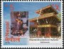风光:亚洲:尼泊尔:np201602.jpg