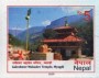 风光:亚洲:尼泊尔:np202001.jpg