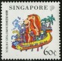 风光:亚洲:新加坡:sg199908.jpg