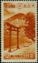 风光:亚洲:日本:jp193801.jpg