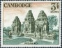 风光:亚洲:柬埔寨:cb196601.jpg