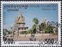 风光:亚洲:柬埔寨:cb199711.jpg