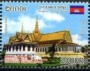 风光:亚洲:柬埔寨:cb200809.jpg