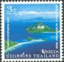 风光:亚洲:泰国:th200408.jpg