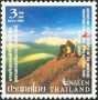风光:亚洲:泰国:th200437.jpg