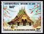 风光:亚洲:老挝:la197003.jpg