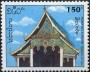 风光:亚洲:老挝:la199402.jpg