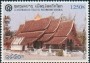 风光:亚洲:老挝:la199911.jpg