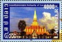 风光:亚洲:老挝:la200903.jpg