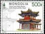 风光:亚洲:蒙古:mn202010.jpg