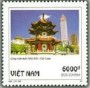 风光:亚洲:越南:vn199505.jpg