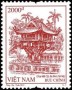 风光:亚洲:越南:vn201201.jpg
