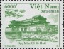 风光:亚洲:越南:vn201402.jpg