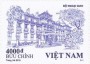 风光:亚洲:越南:vn201901.jpg