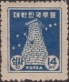 风光:亚洲:韩国:kr194801.jpg